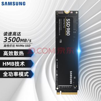 三星（SAMSUNG）1TB SSD固态硬盘 M.2接口(NVMe协议) 980（MZ-V8V1T0BW） 1T