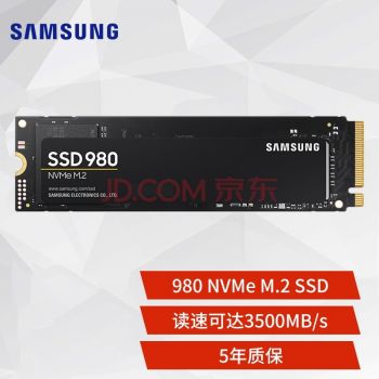三星（SAMSUNG）970EVO Plus/980pro M2固态硬盘 台式/笔记本电脑M.2 980(Pcie3.0) 250G 250G