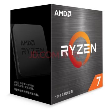 AMD锐龙五代新品 5600X 5800X 5900X 5950X盒装处理器7nmCPU AM4接口 R7 5800X R7 5800X 散片
