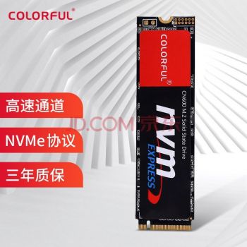 七彩虹(Colorful) 256GB SSD固态硬盘 M.2接口(NVMe协议) CN600系列 「256G」M.2接口(NVMe协议) 版本