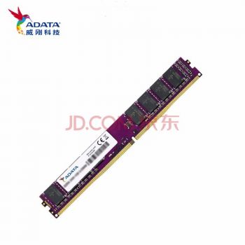 威刚（ADATA）4/8/16G DDR4 2133/2400/2666频率台式机内存条万紫千红系 8G DDR4 2133 8G DDR4 2666 万紫千红