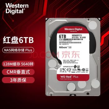 西部数据（WD）红盘 nas网络存储服务器机械硬盘2t4t6t8t10t12t SATA 3.5英寸 6TB WD60EFZX