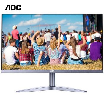 AOC 24B1X/BS 23.8英寸IPS屏幕 高清护眼 家用办公 游戏PS4 液晶电脑显示器
