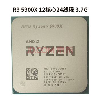 AMD R5 5600x cpu R7 5800x R9 5900x 5950x cpu 散片盒装 AMD R9 5900X 散片