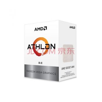 AMD 速龙 3000G 盒装CPU处理器 AM4接口 3.5GHz VEGA核显