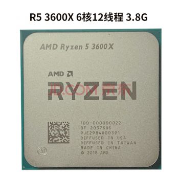 AMD R5 3600 3600x 3500x R7 3700x 3800x 3900x散片 cpu AMD R5 3600X 散片