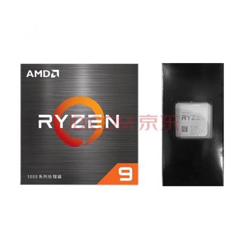 AMD R9R7R5 5950X5900X5800X5600X搭华硕B550/X570主板CPU套装 仅有CPU（不包含主板） R9 5950X（散片）套装